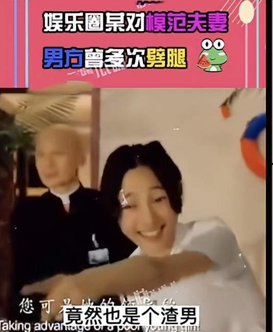 适合二人夫妻观看的视频 独家爆料免费吃瓜,免费吃瓜大揭秘