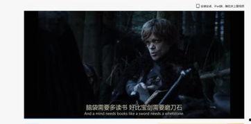 潜伏1无删减完整版夸克,谍影重重，无删减版揭秘国共谍战风云