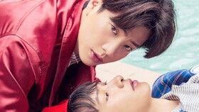 赵露思吻戏 吃瓜群众在线爆料免费观看 今日吃瓜热心的朝阳群众进入,朝阳群众在线爆料免费观看，今日吃瓜大揭秘！