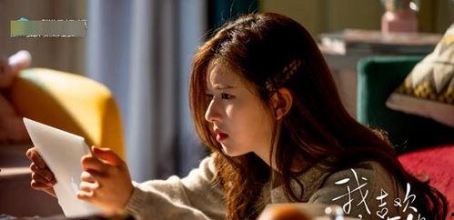 赵露思吻戏 吃瓜群众在线爆料免费观看 今日吃瓜热心的朝阳群众进入,朝阳群众在线爆料免费观看，今日吃瓜大揭秘！