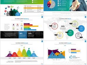 吃瓜网站51 社会热点ppt,揭秘吃瓜网站背后的热点事件解析